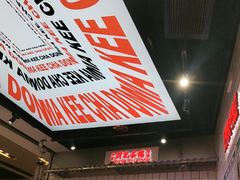 -孖记茶档·热腾茶餐(荔湾领展广场店)