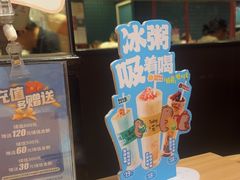 -宏状元现熬粥·京味菜(三里河店)