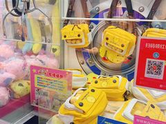 -麦当劳(蓝村路店)