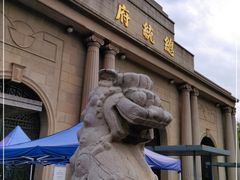 -南京中国近代史遗址博物馆(南京总统府)