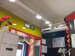 -芦月轩羊蝎子(北蜂窝店)