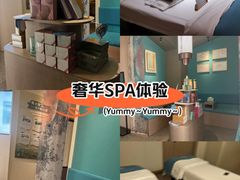 -锦艾·推拿艾灸&疗愈SPA(凯德1818店)