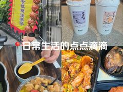 -奎星楼街