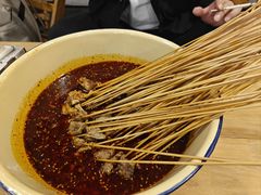 -拈签一笑黄牛肉辣卤串串