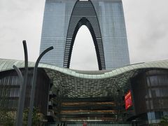 -楼兰新疆主题餐厅(苏州中心店)