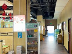 -和庆斋羊蝎子火锅·碳缸烧烤(顺义旗舰店)