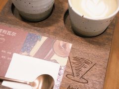 -Again Coffee Roaster(香蜜湖店)