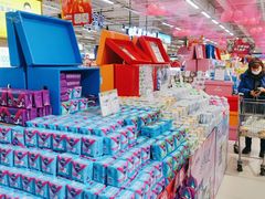 -永辉超市(百子湾店)