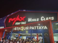 -芭提雅MAX泰拳馆
