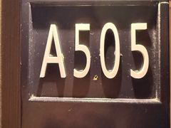 -新银座水汇(罗湖店)