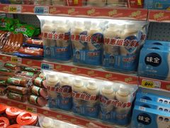 -大润发(何山店)