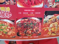 -玉林生活广场