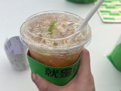 -Yes Lemon就是柠·手打柠檬茶(苏州中心一店)
