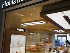 -好利来(西铁营万达广场店)