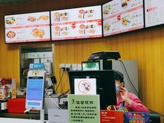 -香妃烤鸡(新奥店)