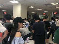 -云顶国际商业广场