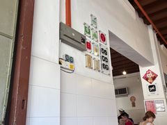 -德成饭店