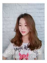 -P.STYLE 派斯造型