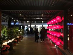 -芙蓉堂(武汉天地店)
