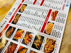 -郑记•不夜城烧烤•龙虾•虾蟹(黄鹤楼店)