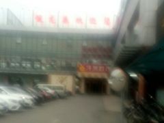 -健龙森俱乐部·游泳·健身·羽毛球综合体育馆