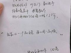 -深圳佑诺口腔门诊部