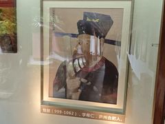 -包公祠