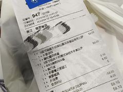 -达美乐比萨(深圳广夏路店)