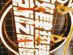 -嘎嘎鸭脑壳(蜀汉路店)