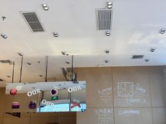 -OUR Bakery(中海环宇荟店)