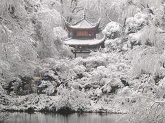 -岳麓山风景名胜区