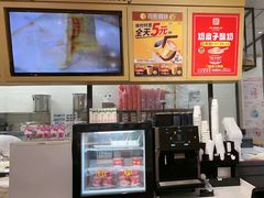 -味多美蛋糕(灯市口店)