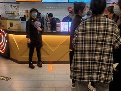 -CoCo都可(合生汇店)