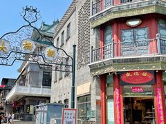 -吴裕泰茶莊(大栅栏店)