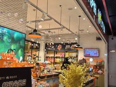 -来伊份(龙之梦长宁店)