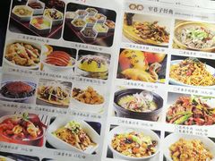 -窄巷子陕菜馆·地道陕西菜(粉巷店)