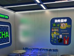 -万达广场(北一路店)