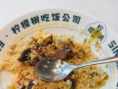 -柠檬树茶餐厅(海雅缤纷城店)
