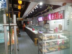 -旺福楼·包点(碑亭巷店)