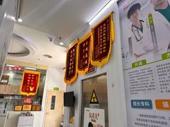 -瑞鹏宠物医院·微创内窥镜·骨外科·牙科(翠竹分院)