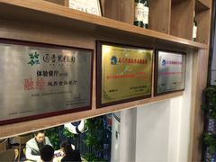 iphone_upload_pic-黑明餐厅(白鹭洲店)