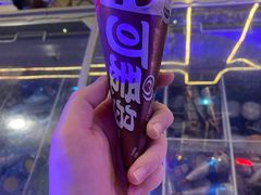 -杭州第一世界大酒店·云曼温泉