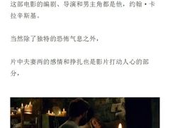 -CGV影城(梅江ScreenX店)