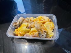 得米肠粉-杏花吴记牛肉火锅