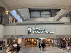 -阪急百货店(梅田总店)