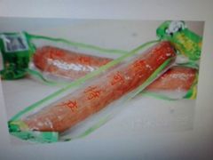 -北戴河杨肠子(杨長子总店)