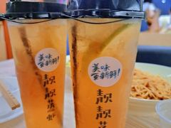 -靓靓蒸虾·头牌蒸虾(万松园玲珑店)