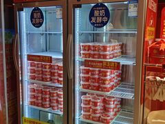 -味多美蛋糕(看丹桥店)