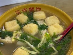 -玉华饮食店(茅台路店)