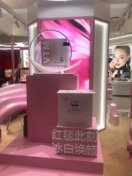 -奥伦纳素Erno Laszlo